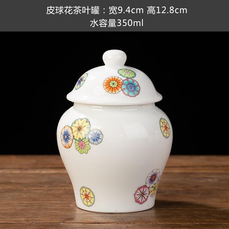 Blue and White Porcelain Tea Jar Moisture-proof Seal Portable Storage Box Household Flower Bird Painted Ceramic Decorative Jar