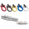 Universal Aluminum Round Trailer Towing Hook Rear Towbar Applicable To Volkswagen Benz For BMW E46 E81 E30 E36