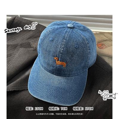 Čepice a klobouky – Kšiltovky a čepice