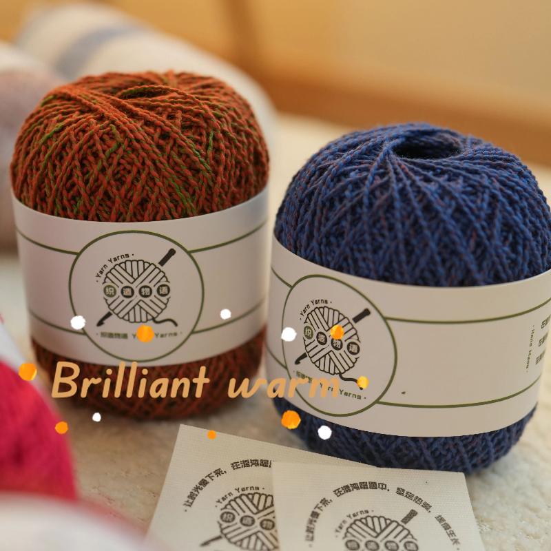 40g/roll Pure Cotton Corrugated Rolled Thread Anti Pilling High-quality Knitted Cotton Yarn Handmade DIY Scarf Sweater Material