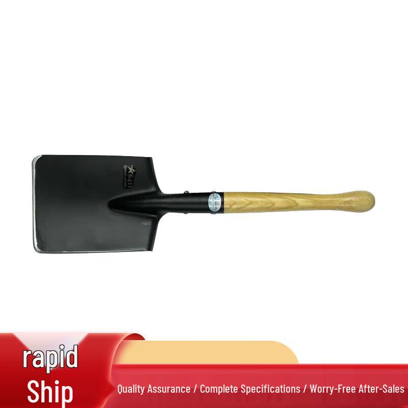 Youyu Military Engineer Shovel