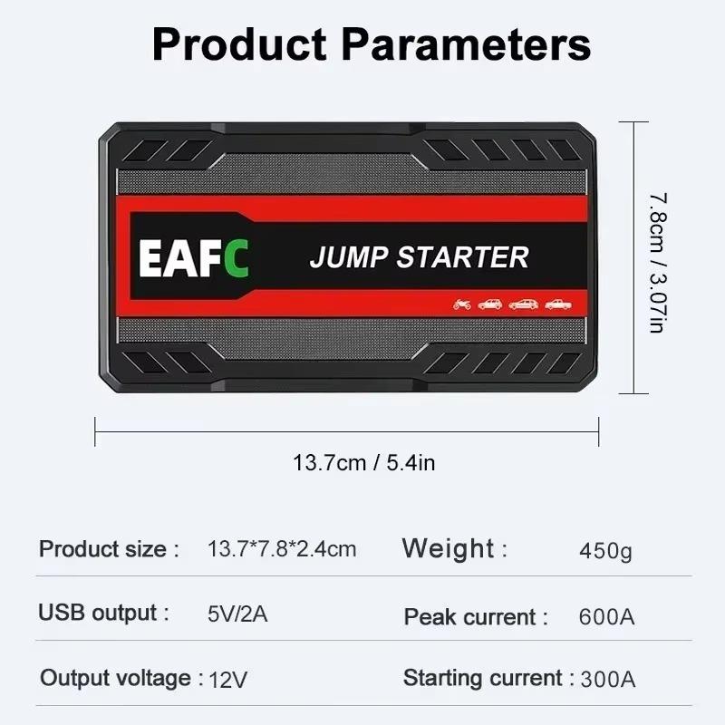 EAFC 12V Car Jump Starter Power Bank Portable Emergency Battery Booster 600A Start Device PowerBank with LED Lighting for Auto