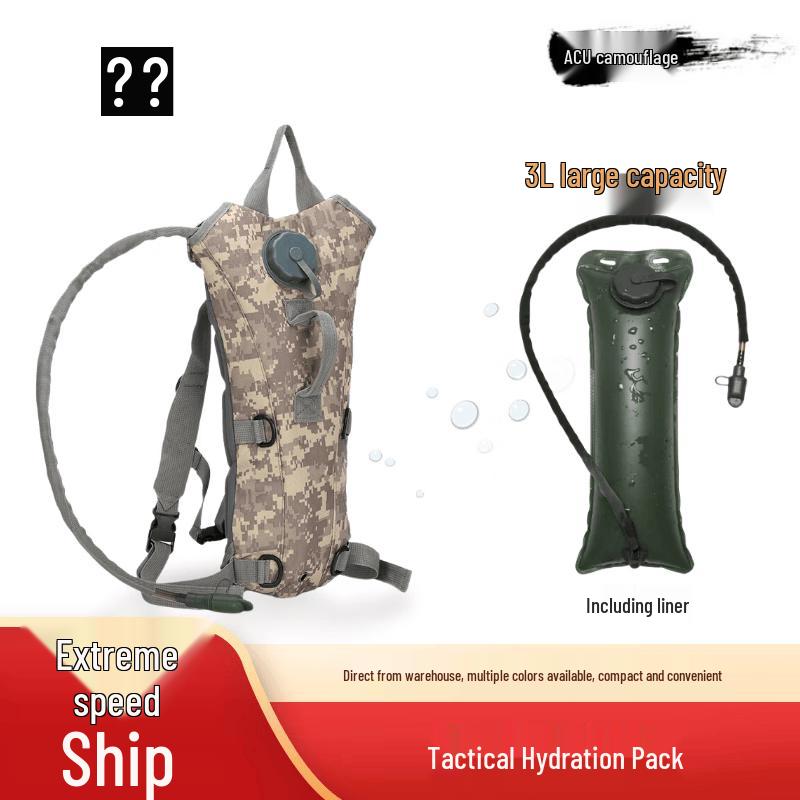 

Outdoor Camouflage Hydration Pack