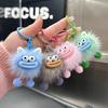Adorable Faux Mink Fur Keychain: Big Mouth Little Coal Ball Plush Bag Charm Gift