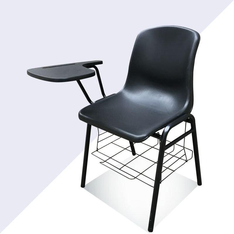 Training Chair with Writing Tablet