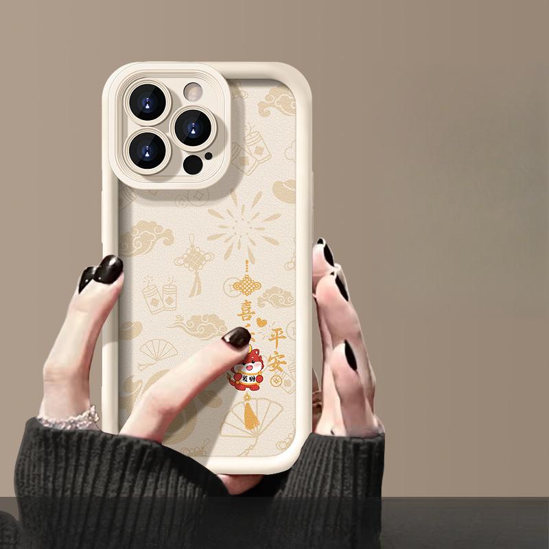 Applicable To Huawei Mate60pro Mobile Phone Case P40 Dragon Year Everything Goes Well for Honor 100/90 Skin Nova12