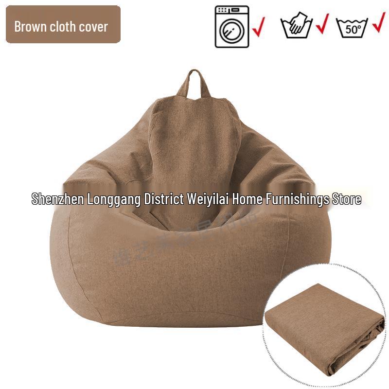 Japanese Tatami Bean Bag Sofa Cover – Lazy Sofa & Footstool Cushion