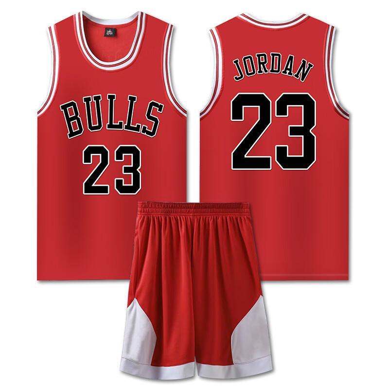 Miling Kids  Basketball Jersey Set