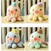 Cute And Cuddly Octopus Plush Toy In Multiple Colors 20/30/40cm