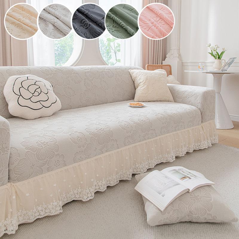 1Pc-Lace Skirt Edge Sofa Cover New Anti Cat Scratch Sofa Cover All Inclusive Universal Set All Season Universal Type
