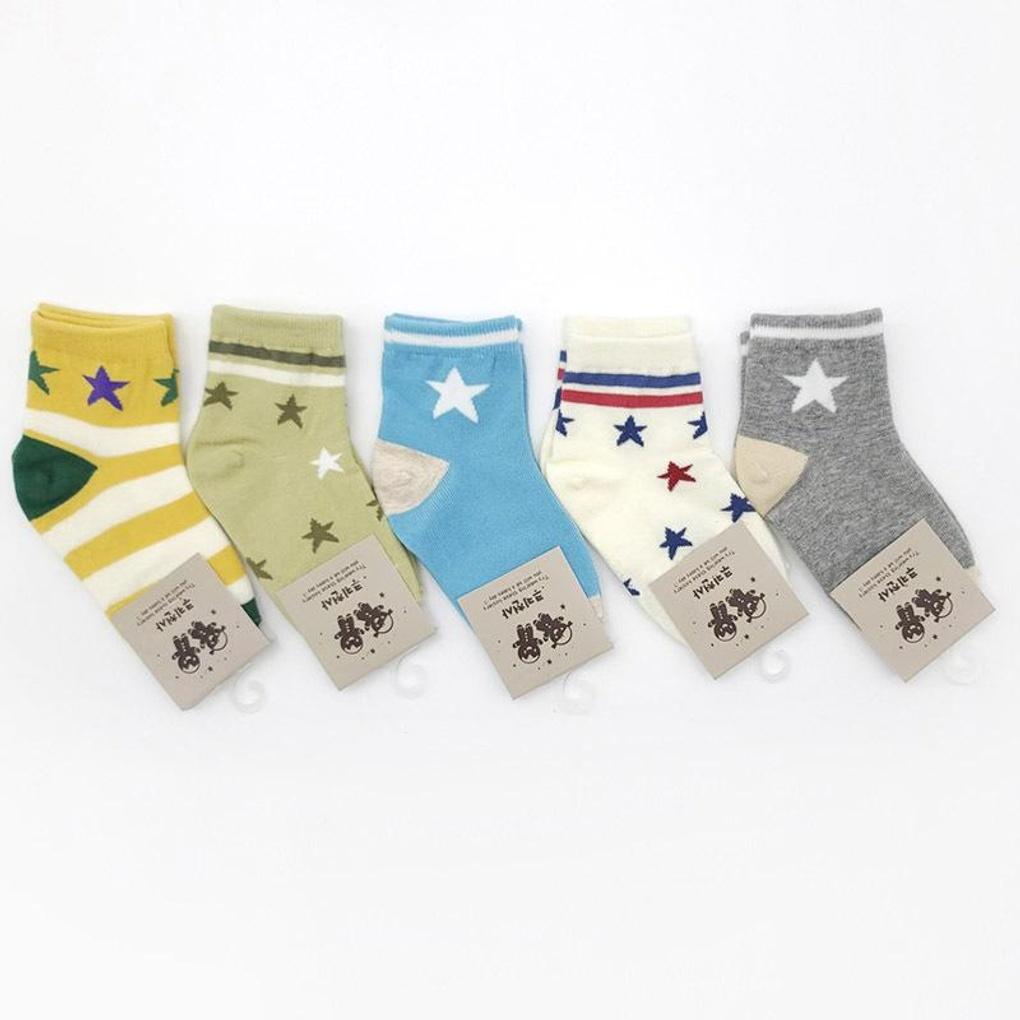 

5-Pair Kids Socks Star Ringle 5 pairs pack