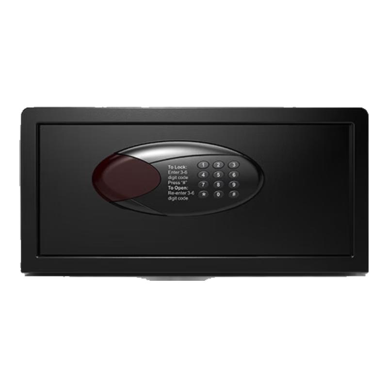 ADIMO Smart Electronic Password Safe