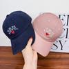 Korean-style, Niche Design, Heart-shaped Letter Embroidery, Soft-top Baseball Cap for Women, Makes the Face Look Smaller
