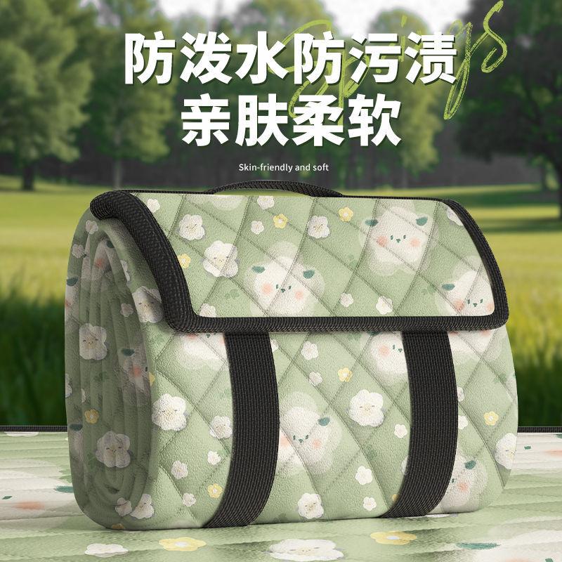 King size 3m ultrasonic picnic mat moisture-proof mat thickened outdoor camping mat seat cushion beach mat portable floor mat
