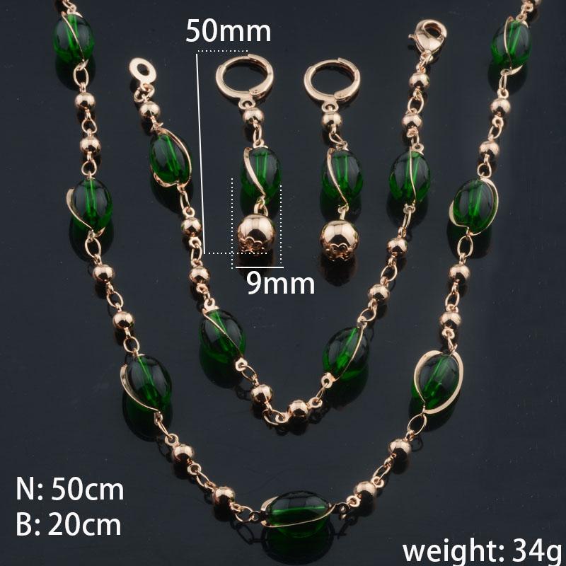 Women 14K Rose Gold Green Brown Bead Bracelet Necklace Earring Set Jewelry