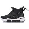 Li Ning Surviver K High-Top Casual Sneakers Women Sneakers Black AGLP046-2