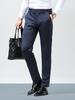 Men's Summer Casual Ice Silk Pants - Lightweight, Straight-Leg, High Elasticity Suit Trousers for Young and Middle-Aged