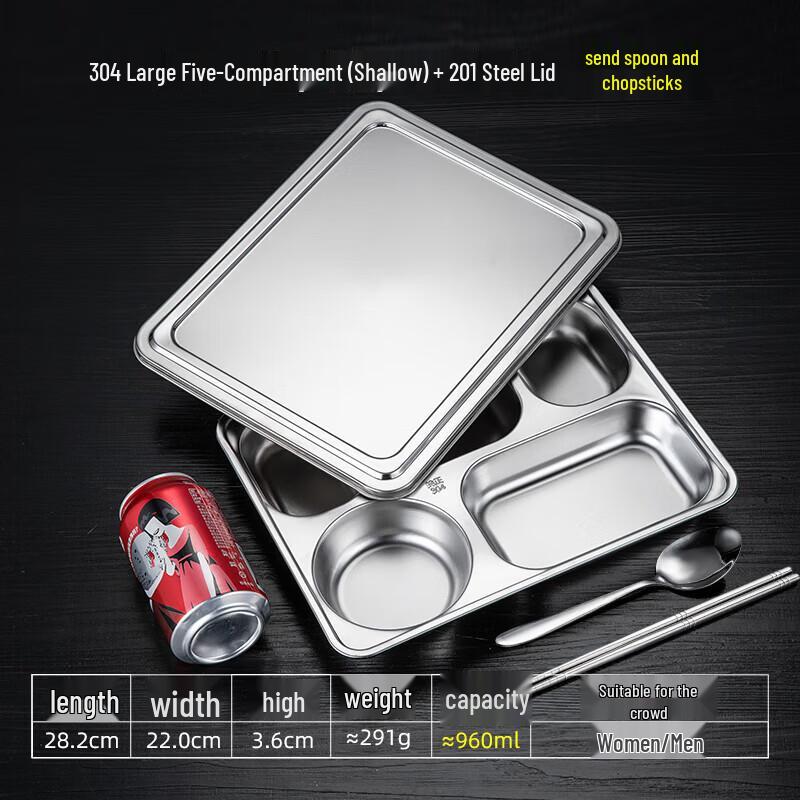304 Stainless Steel Divided Lunch Tray