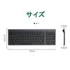 [Multi-Pairing, 4 Devices] BluetoothUSBType-C Wireless Keyboard with Numeric Keypad, US Layout, Ultra-Slim, Rechargeable Type-C Keyboard with Full