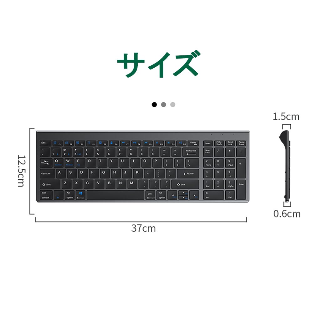 [Multi-Pairing, 4 Devices] BluetoothUSBType-C Wireless Keyboard with Numeric Keypad, US Layout, Ultra-Slim, Rechargeable Type-C Keyboard with Full