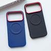 Leather Magnetic Phone Case for Iphone 17 Pro Max 17 Pro 17 Air for Magsafe Wireless Charging Shockproof Leather Hard Back Cover
