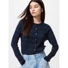 Merino Rib Crewneck Short Cardigan  Stripe