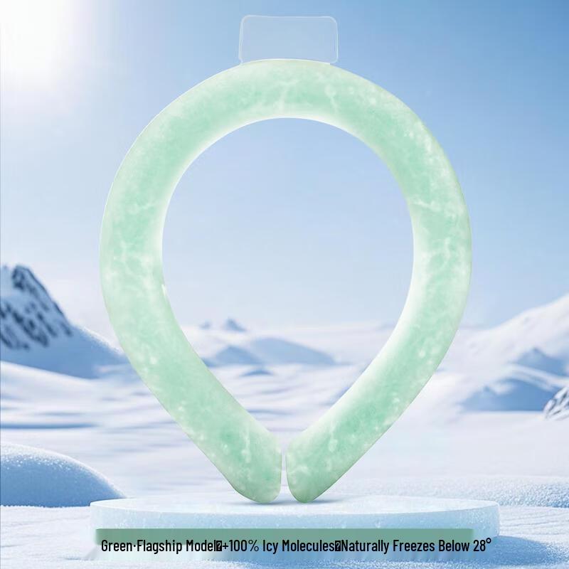 

HANDUNYOU Wearable Cooling Neck Collar