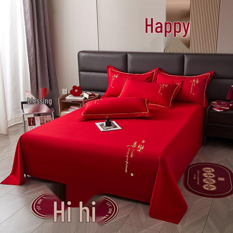 Red Embroidered Wedding Bedding Set: Duvet Cover, Bed Sheet, Pillowcase & Bed Skirt.