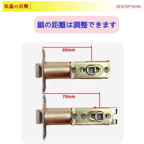 Solid Hardware Door Knob, Keyless, Silver Lever Handle with Privacy Lock, Suitable for Bathrooms, Studies, and Private Rooms, Locks from the Inside, I