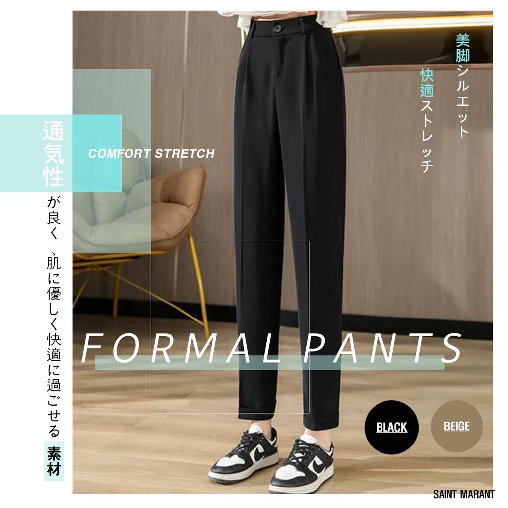 SAINT MARANT Basic Falten Gerade Lang Hoch Lässig Hosen Damen Hosen, Anzughosen, Taille, Anzug, Büro, (Klein, Schwarz)