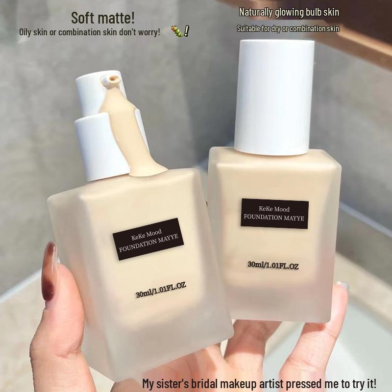 

KeKe BB крем: Стойкая, Осветляющая, Маскирующая, Не отпечатывающаяся, Не скатывающаяся тональная основа. 30ml