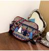Bohemia Tassel Woven Small Shoulder Bag With Zipper Closure For Casual Day Use