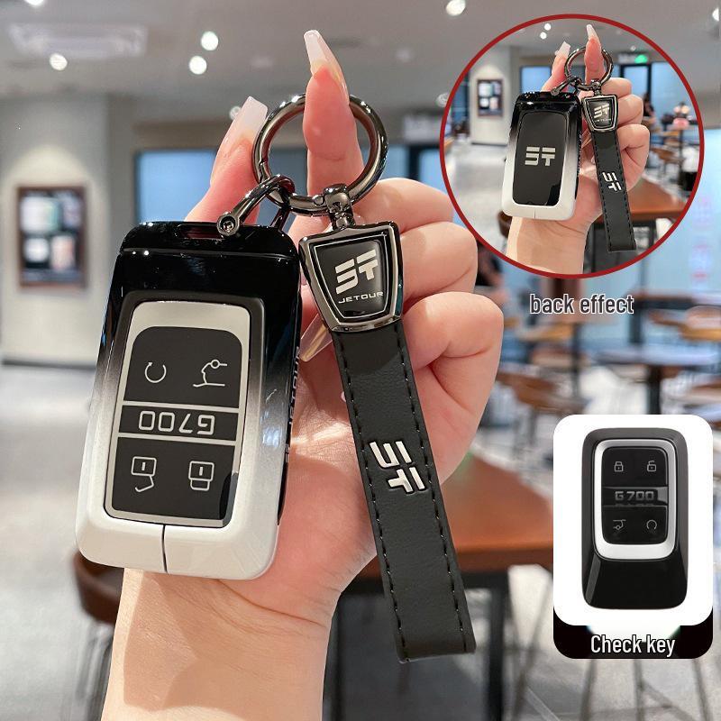 Jetour Zongheng G700 Key Case 2025 Model - High-End Car Buckle Shell
