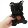 Sun Arrow Potte Black Cat K7611