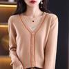 Women's V-Neck Color-Block 100% Wool Cardigan - Loose, Versatile, and Stylish for Autumn/Winter 2025