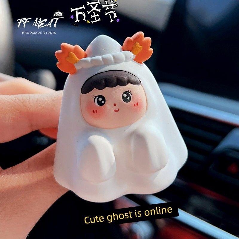 

Automobile Aromatherapy Halloween Series Prank Cute Ghost Hand Painted Car Aromatherapy Diffuse Plaster Air Outlet Decoration Prankster Cute Ghost(A bottle of essential oil)