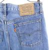 Levi's 90s 613 Orange Tab Euro Levi's Denim Pants W33 Blue Jeans Men's Used