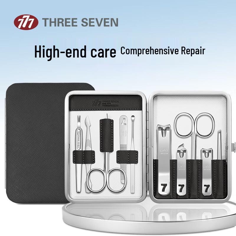THREE SEVEN GNT-BM101 10-Piece Nail Care Kit