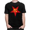 Custom Soviet Union Red Star Hammer And Sickle T Shirts for Men Pure Cotton Tee Tops CCCP USSR Flag Tshirts Short Sleeve Tshirt
