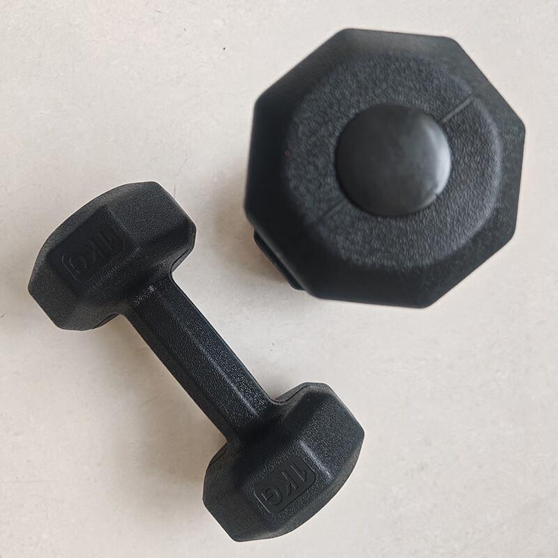 Octagonal Home Fitness Dumbbell Set