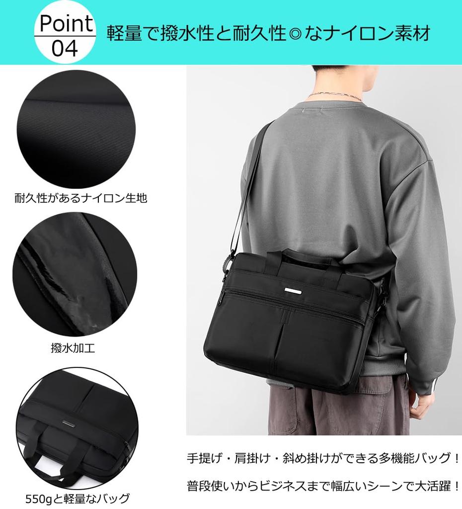 Business Bag Shoulder Bag Large Capacity A4 Bag 14 Inch PC Storage Horizontal Nylon Handbag [zhongningyifeng] Men's