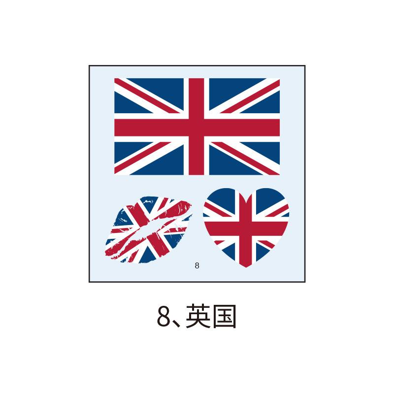 US, Canada and Mexico World Cup Flag Tattoo Sticker, Football Game Sports Meeting Tattoo Sticker, Makeup Face Sticker