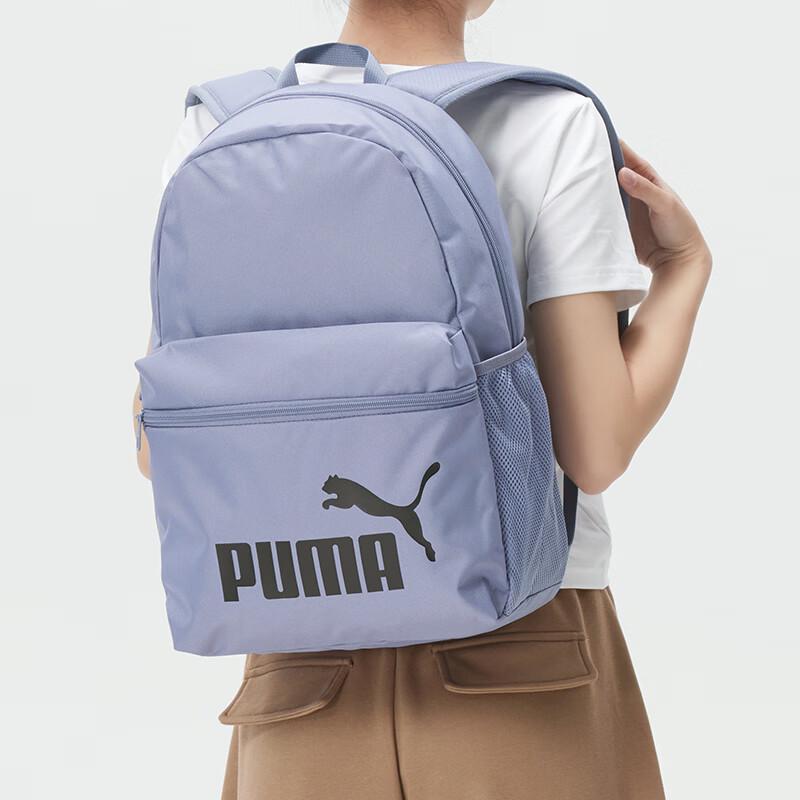 PUMA Unisex Sports Lifestyle Backpack