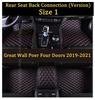 Custom Car Foot Pads For Great Wall Poer Four Doors 2019-2025 Auto Accessories Luxury Durable Leather Protective Pad Carpet