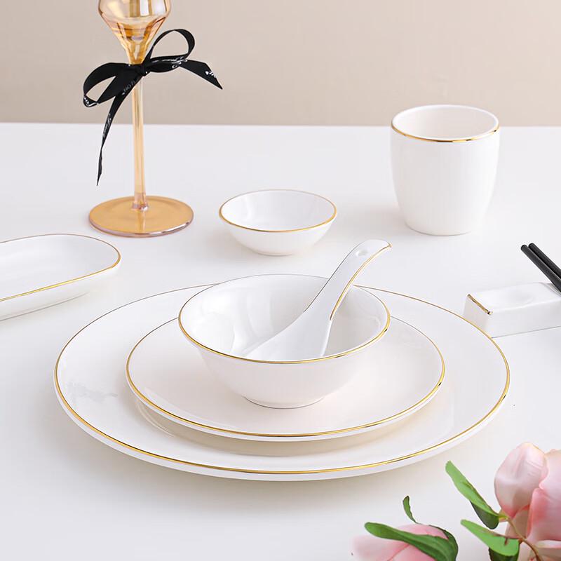 Luxury Gold Rim Ceramic Tabletop Decor Set