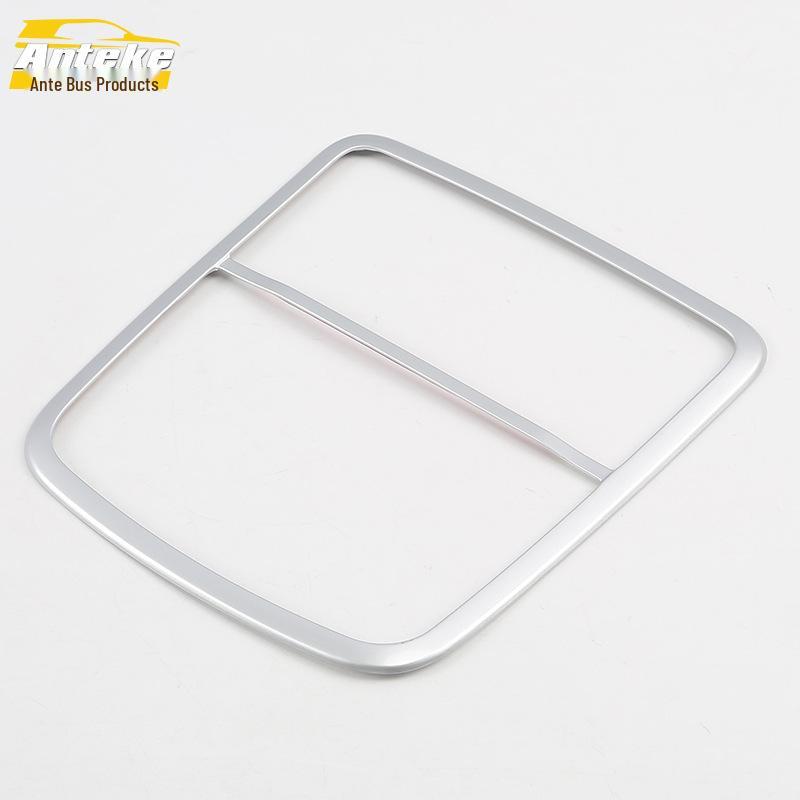 

Odyssey Front Row Reading Light Decorative Frame & Console Light Cover Sticker