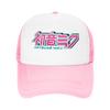 Power Rangers  Trucker Caps Adult HipHop  Mesh Baseball Caps Polyester Adjustable Racing Cap