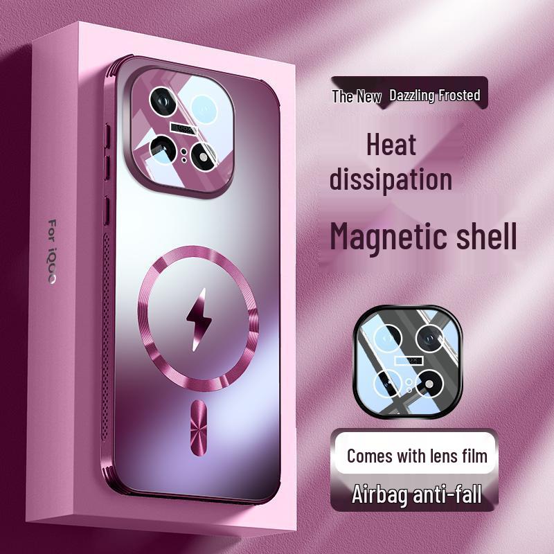 IQOO15 Magnetic Honeycomb Heat Dissipation Lens-Integrated Protective Case