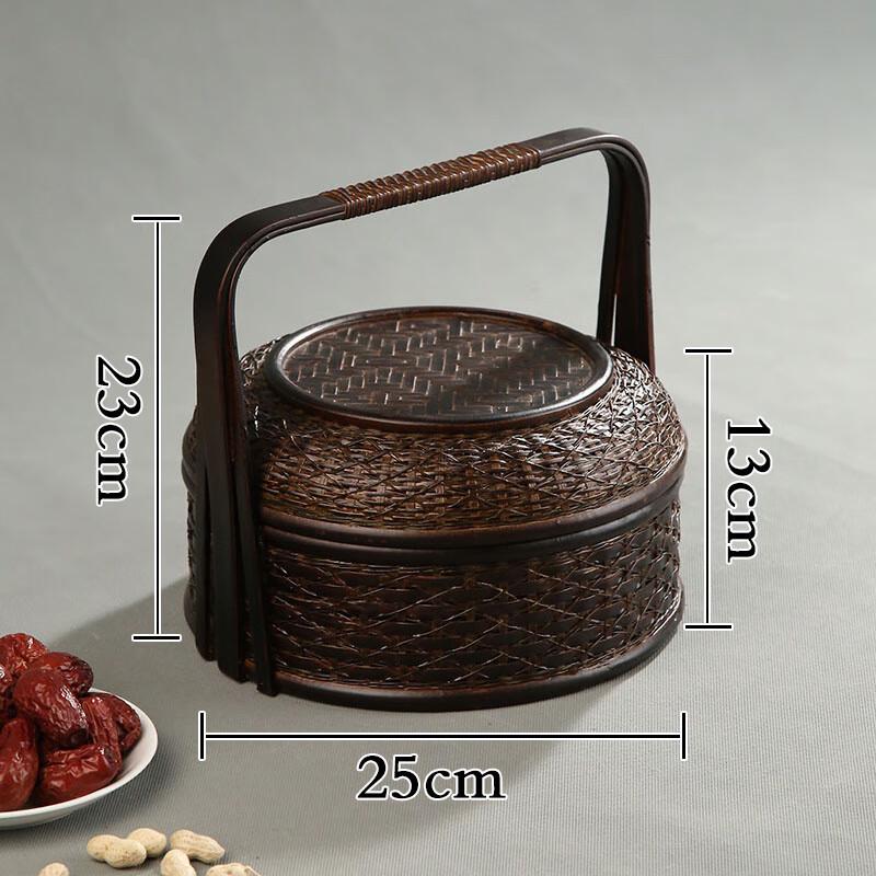 

Youde Handmade Retro Bamboo Food & Storage Basket