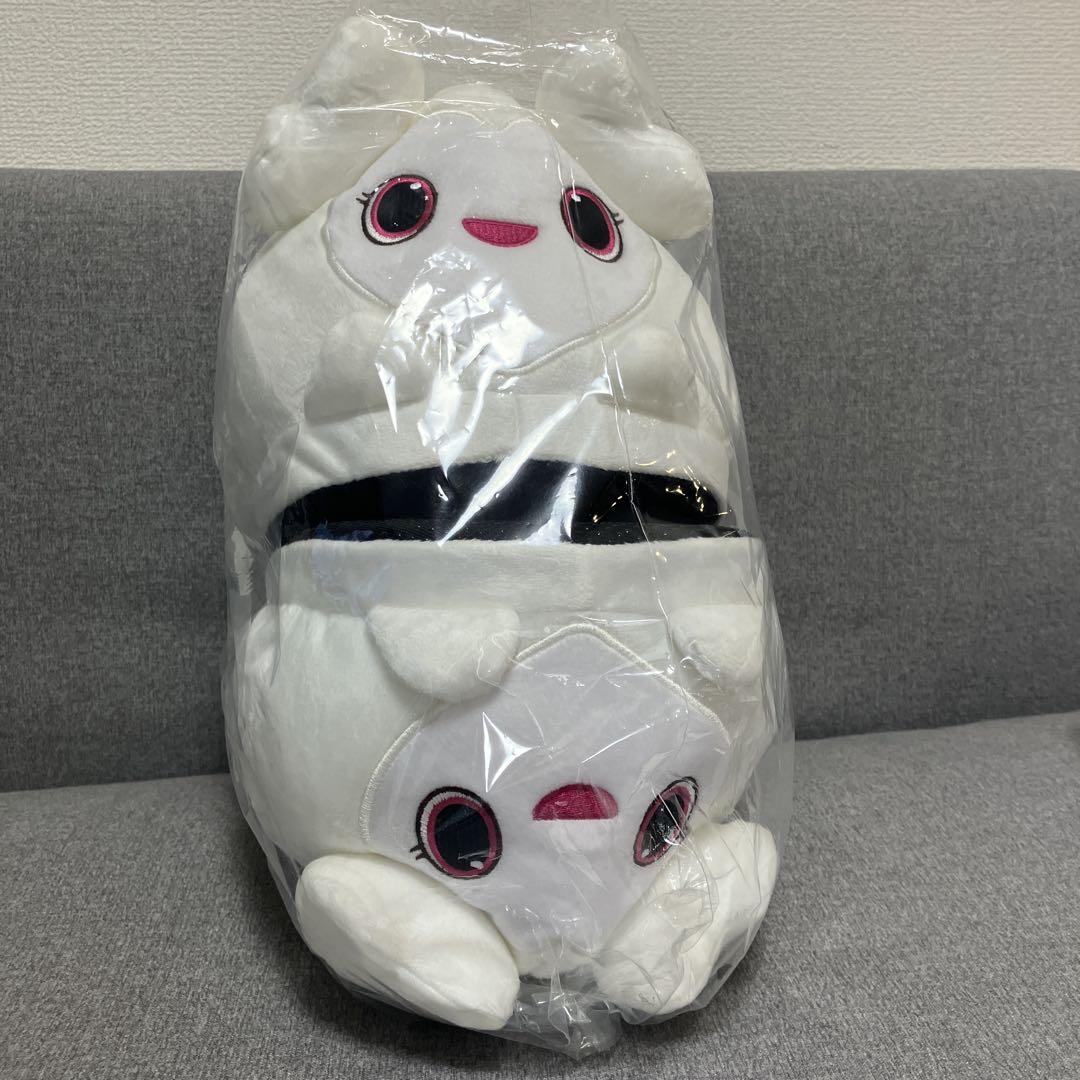 

[USED] TWICE LOVELYS GiGO Limited Edition Plush Slippers Dahyun